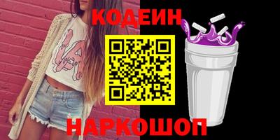 марихуана Изобильный