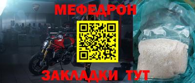 кокаин перу Ирбит