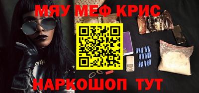 кокаин перу Ирбит