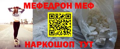 марихуана Изобильный