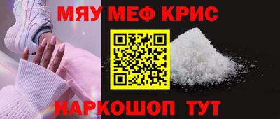 марихуана Изобильный