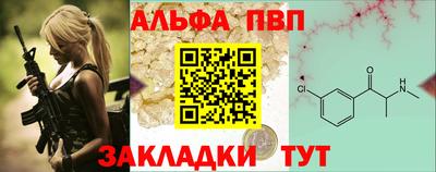 кокаин перу Ирбит