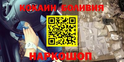 амф Ивантеевка