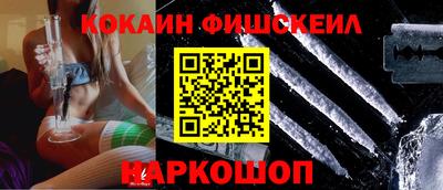 марихуана Изобильный