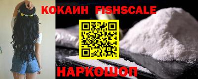 марки nbome Ипатово