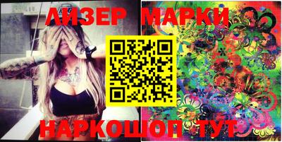 кокаин перу Ирбит