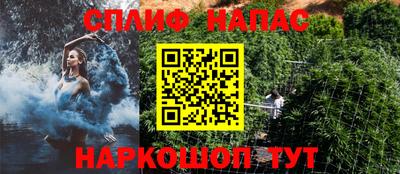кокаин перу Ирбит