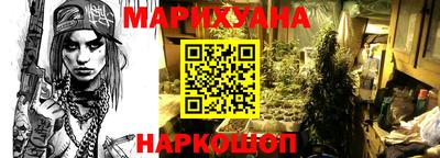 a pvp Иваново