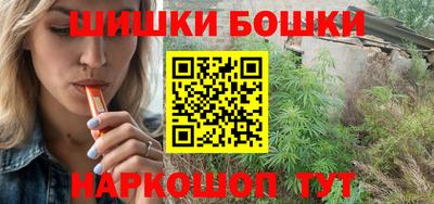 кокаин перу Ирбит
