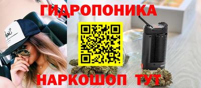 марихуана Изобильный