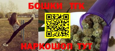 кокаин перу Ирбит