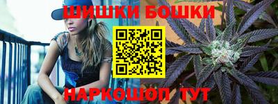 марихуана Изобильный