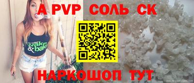 марихуана Изобильный