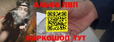 марихуана Изобильный