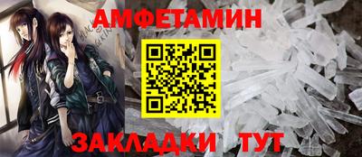 марихуана Изобильный