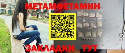 марихуана Изобильный