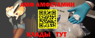 кокаин перу Ирбит