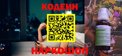 кокаин перу Ирбит