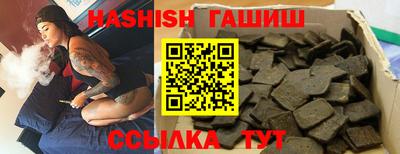 кокаин Ижевск