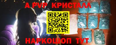 кокаин перу Ирбит