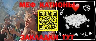 марки nbome Ипатово