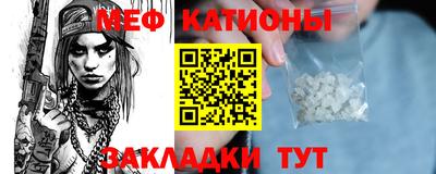 кокаин перу Ирбит