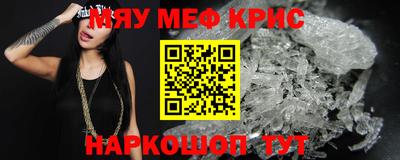 марихуана Изобильный